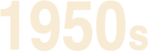 1950s