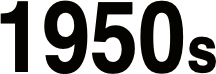 1950s